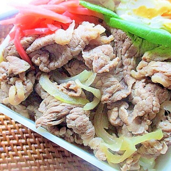 めんつゆで簡単 牛丼 レシピ 作り方 By はぁぽじ 楽天レシピ めんつゆで簡単 牛丼 レシピ 作り方 By はぁぽじ 楽天レシピ